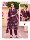 Yashika Vol 4 By Kavya Vatican Kurti With Bottom Dupatta